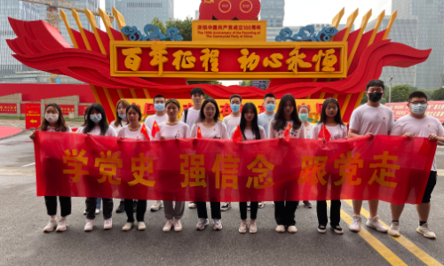 稿定设计-2.jpg