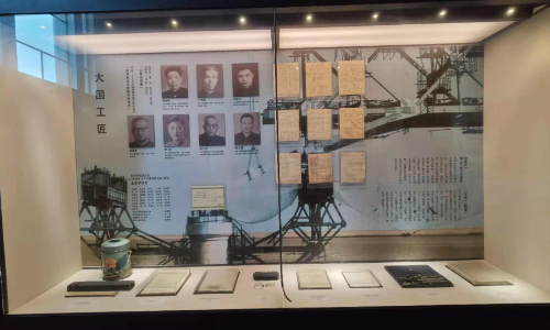 稿定设计-7.jpg