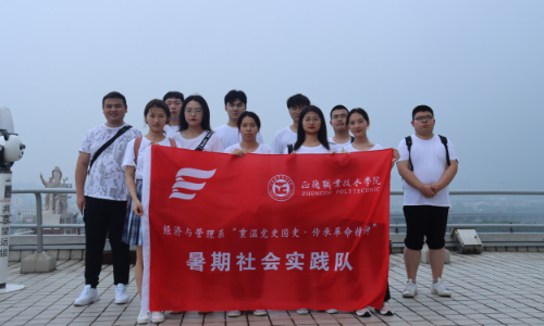 稿定设计-1.jpg