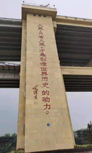 稿定设计-12.jpg