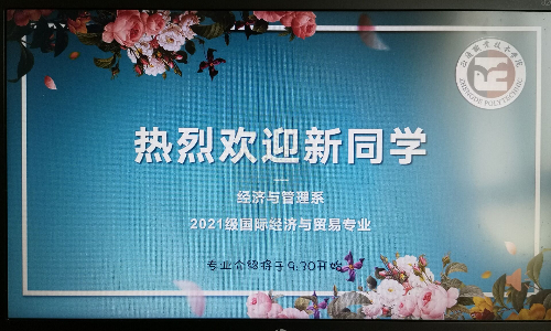 稿定设计-4.jpg