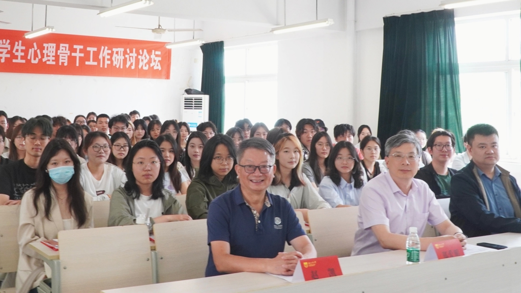 我院学生心理骨干参加江宁大学城首届高校学生心理骨干工作研讨论坛