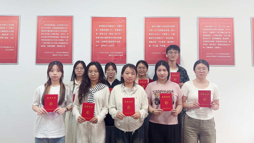 我院成功举办“笔墨留香，记录精彩”最美笔记征集活动
