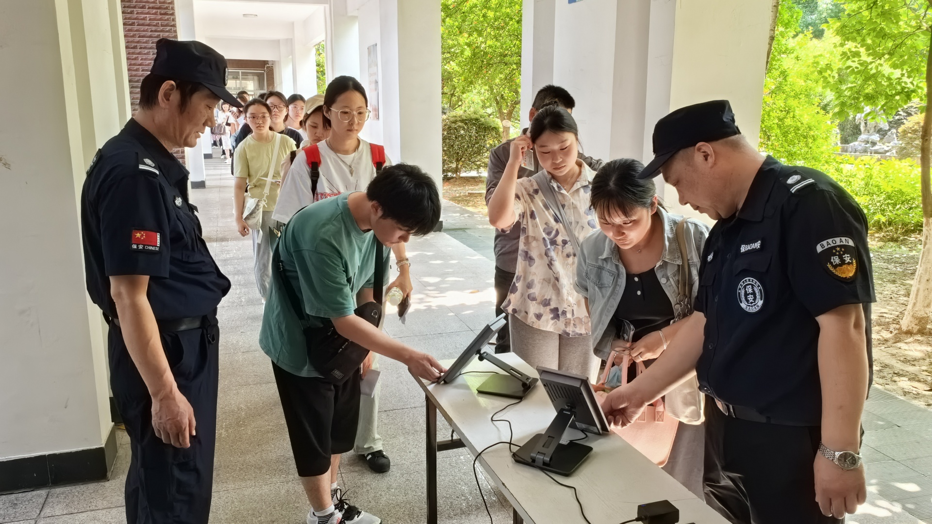 2024年度全国会计专业技术（初级）资格考试、监理工程师职业资格考试 在我院顺利举行
