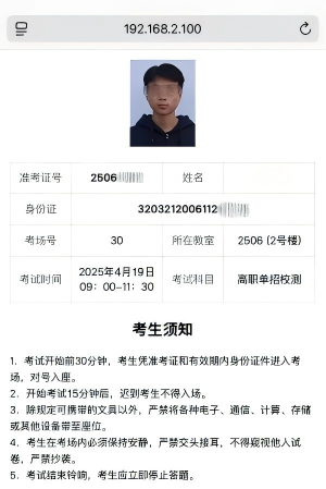 图片3(1)(1).png