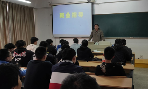 QQ图片20190319161822.jpg