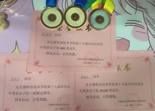 图片16_副本.png