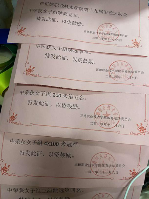 图片17_副本.png
