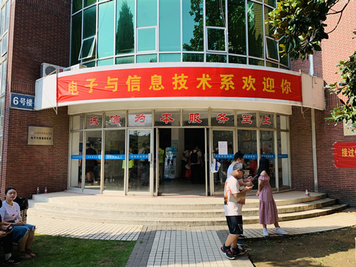 IMG_3815(20190907-091418)_副本.jpg