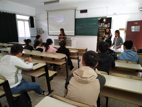 有意向学生与企业交流_副本.jpg