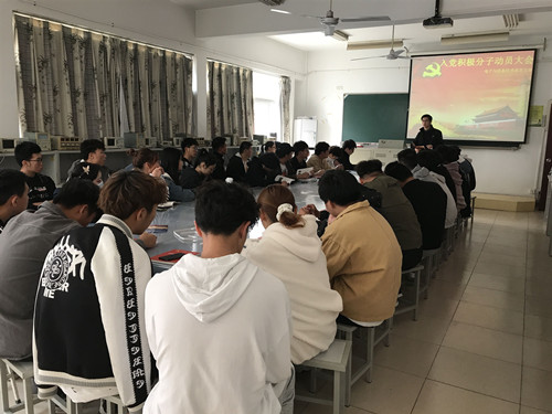 动员大会_副本.jpg