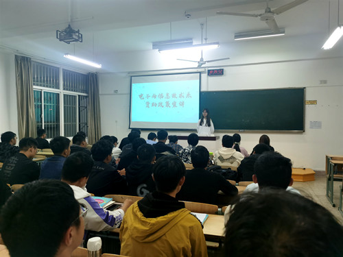 资助政策我来说1_副本.jpg