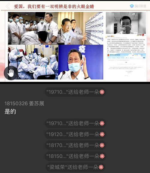 月讲评图片_副本.jpg