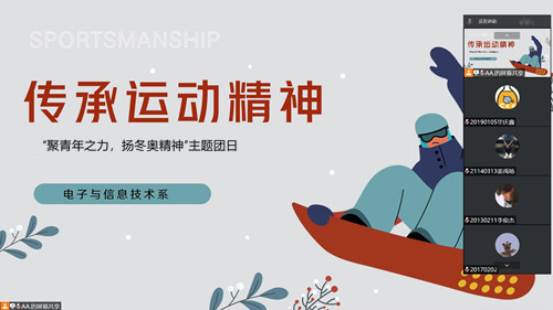 网页内图.jpg