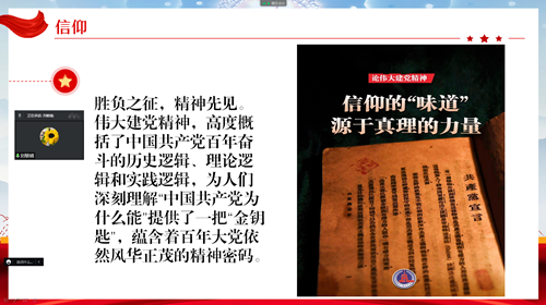 图4_副本.png