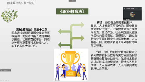 图2_副本.png