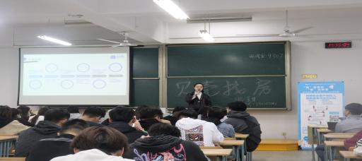 经济与管理系全面启动2021届毕业生专场招聘工作