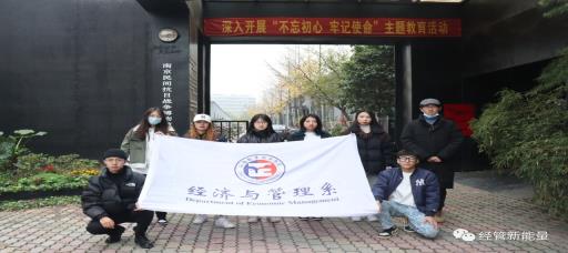 永不能忘的“国家记忆”