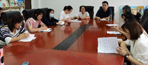 经济与管理系组织全体教职工学习2021-2022学年院长工作报告