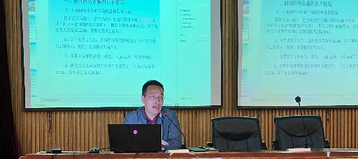 经济与管理系邀请保卫处开展防电信诈骗专题讲座