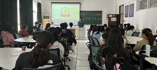 学起来，讲起来，热起来