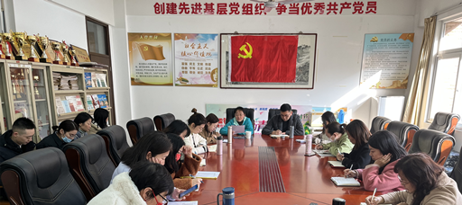 经济与管理系组织学习《关于推动现代职业教育高质量发展的意见》