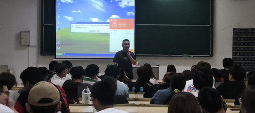 经济与管理系举行秋季入伍动员大会