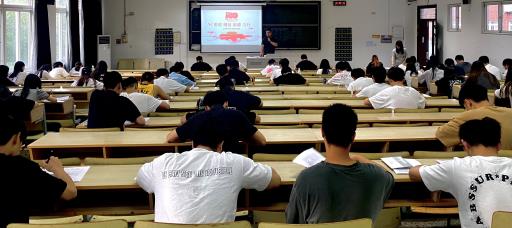 经济与管理系开展党史学习教育知识测试