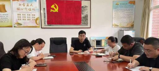 经济与管理系召开安全教育工作会议