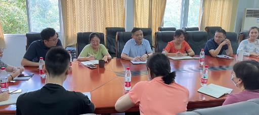 经济与管理系召开2021年教师节座谈会