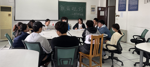 经管系举办职业规划大赛初赛