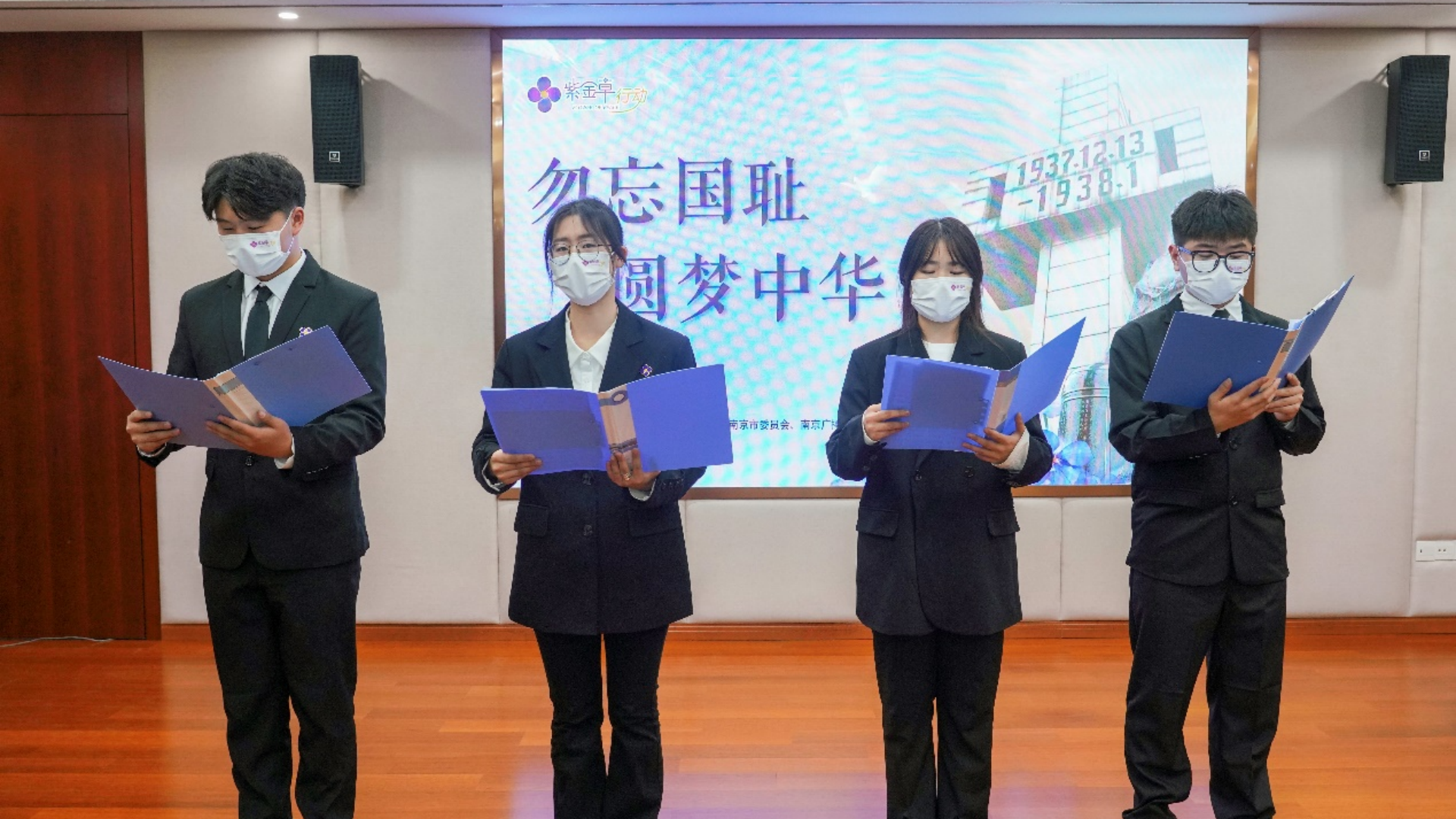 南京电视台报道我院2022紫金草行动暨“不可忘却的记忆”信仰公开课