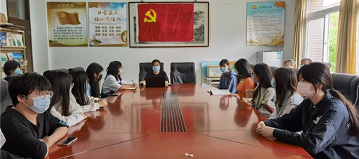 经济与管理系党支部召开第36期入党积极分子动员大会