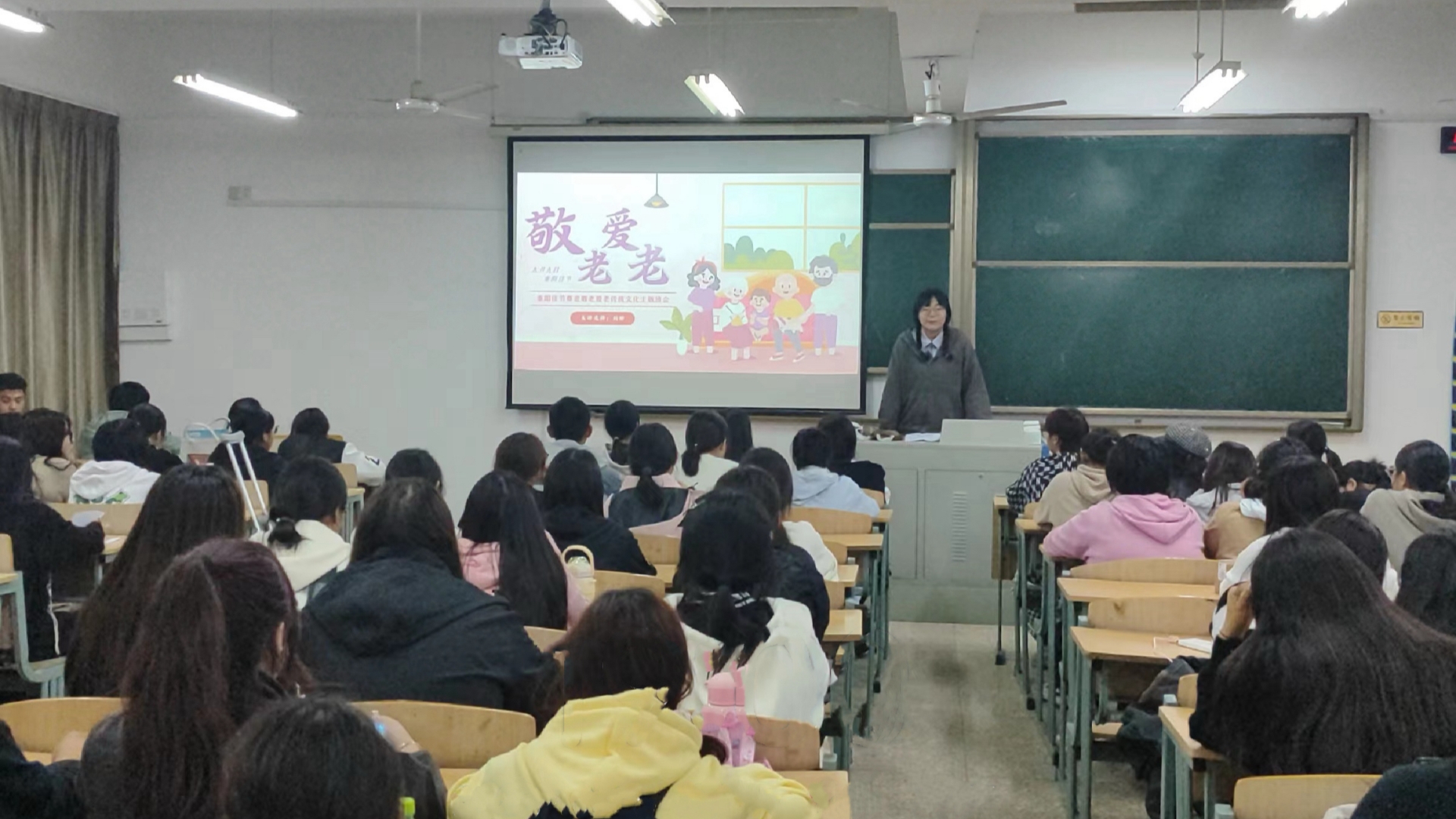 重阳佳节表孝心，一封家书传思念——经济与管理系开展重阳写家书活动