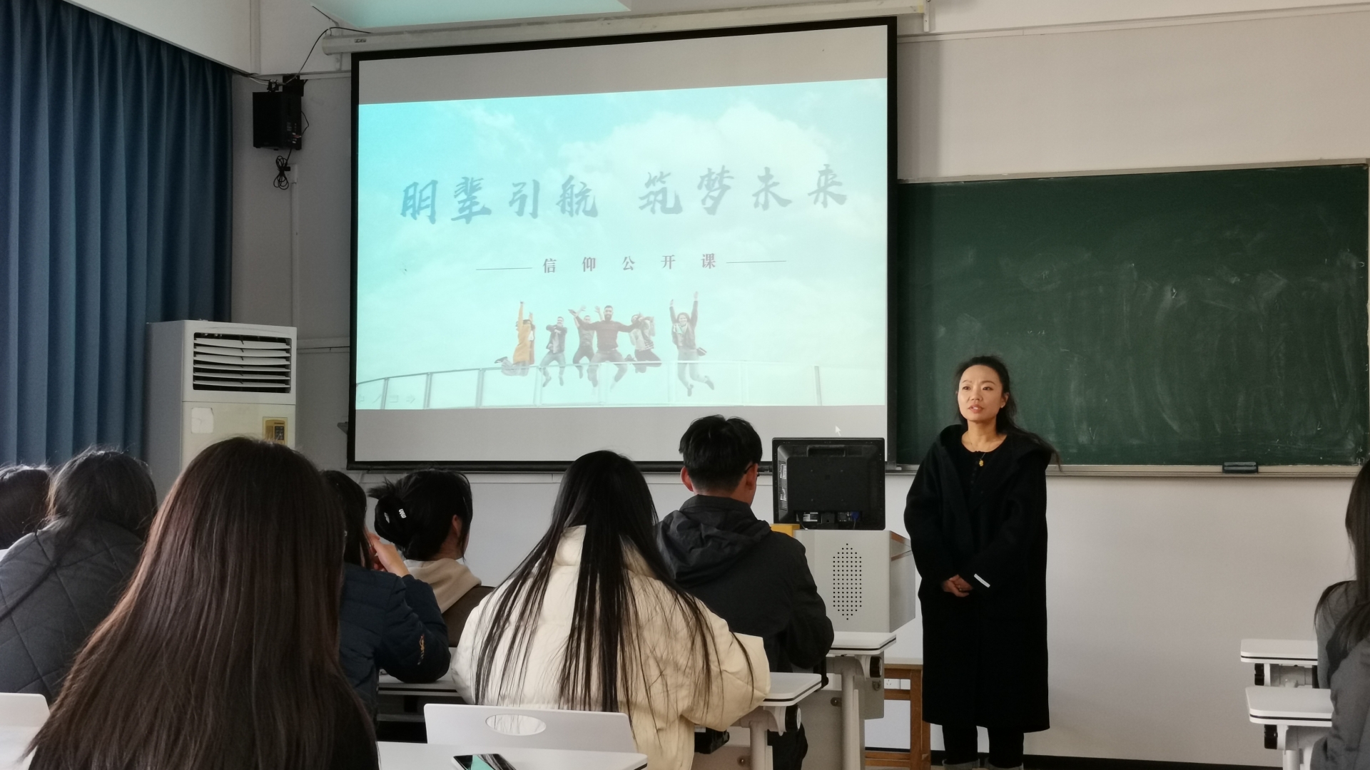 “学习先进典型 弘扬榜样精神” 经济与管理系召开优秀校友返校座谈会