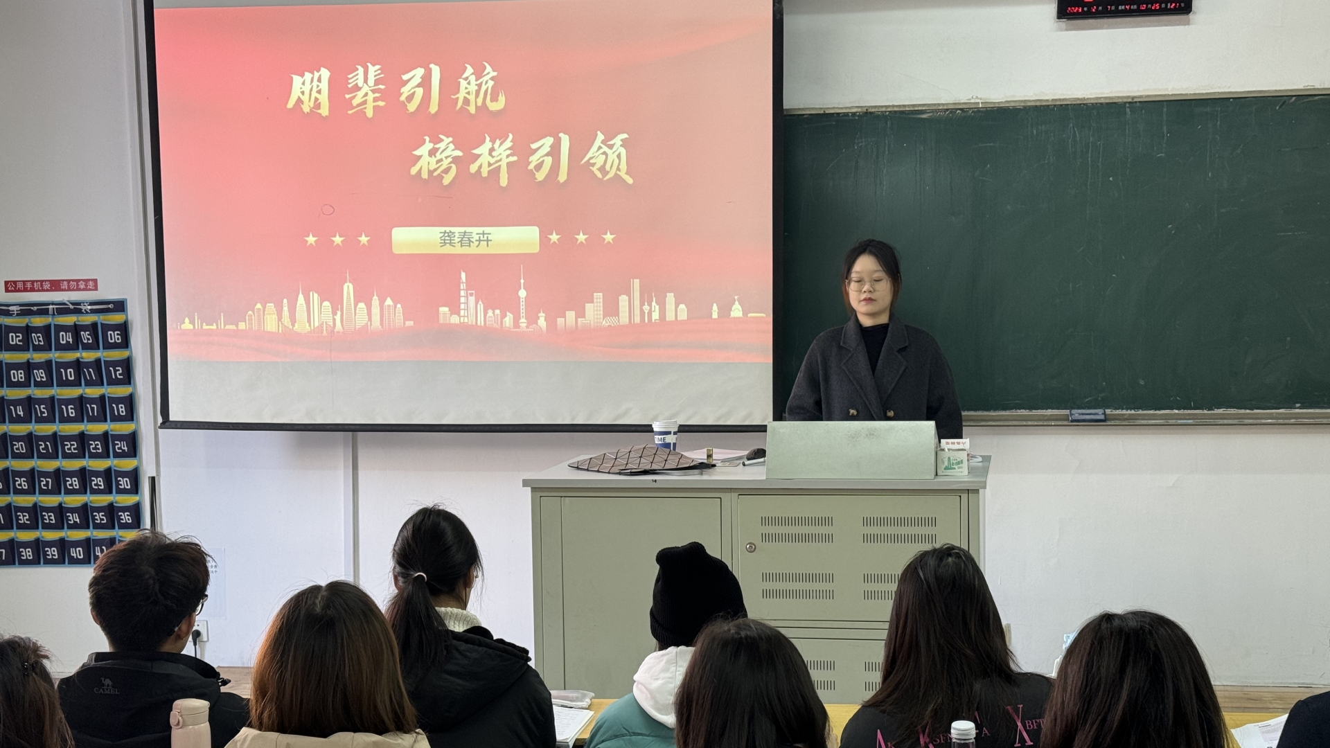 经济与管理系举办“朋辈引航·筑梦未来”活动