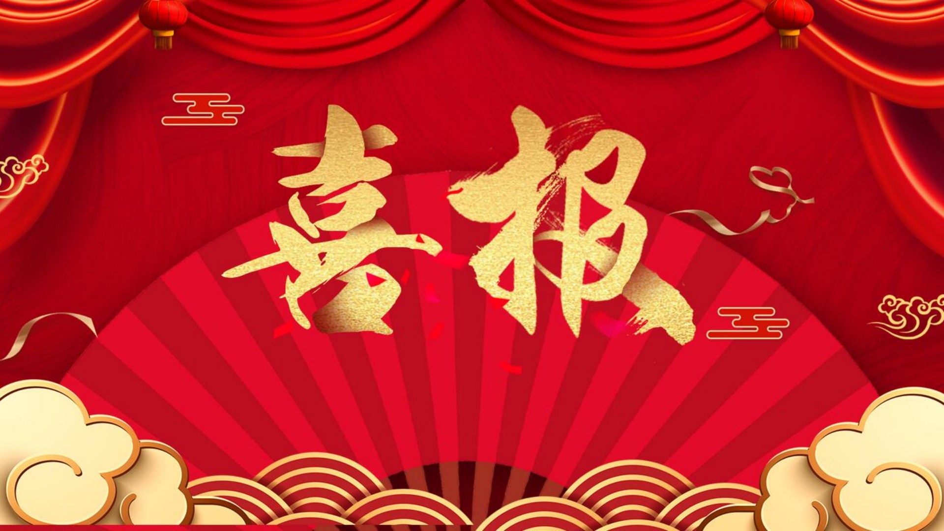 喜报——我系2022年暑期实践团荣获江苏省暑期“三下乡”社会实践优秀团队