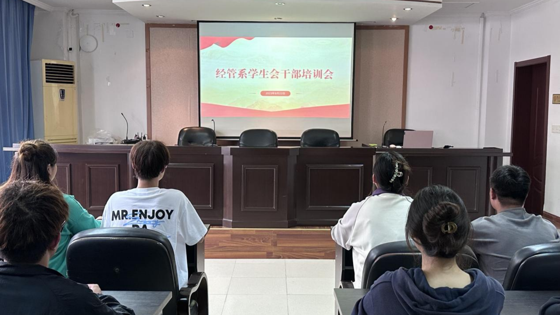 经济与管理系开展学生会秋季培训会