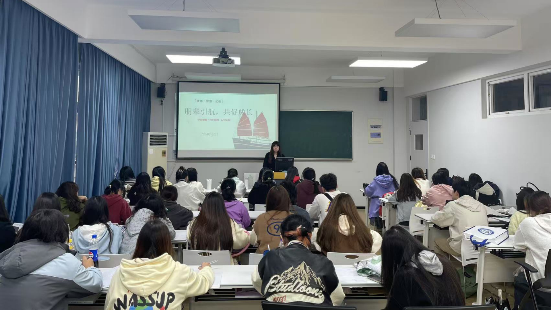 经济与管理系开展“朋辈引航，共促成长”学业帮扶活动 