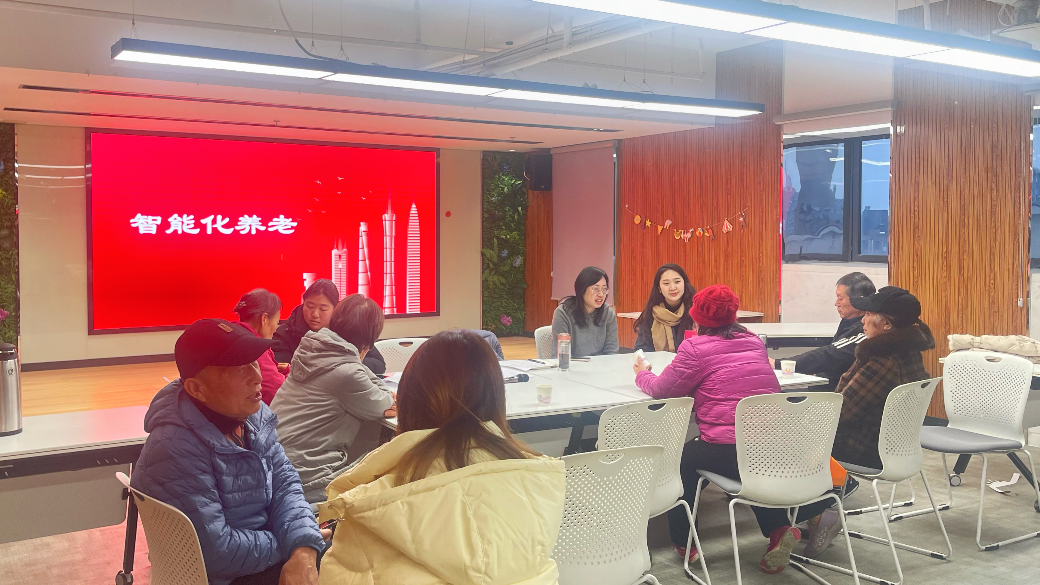 经济与管理系师生赴社区开展“挑战杯”竞赛项目调研活动