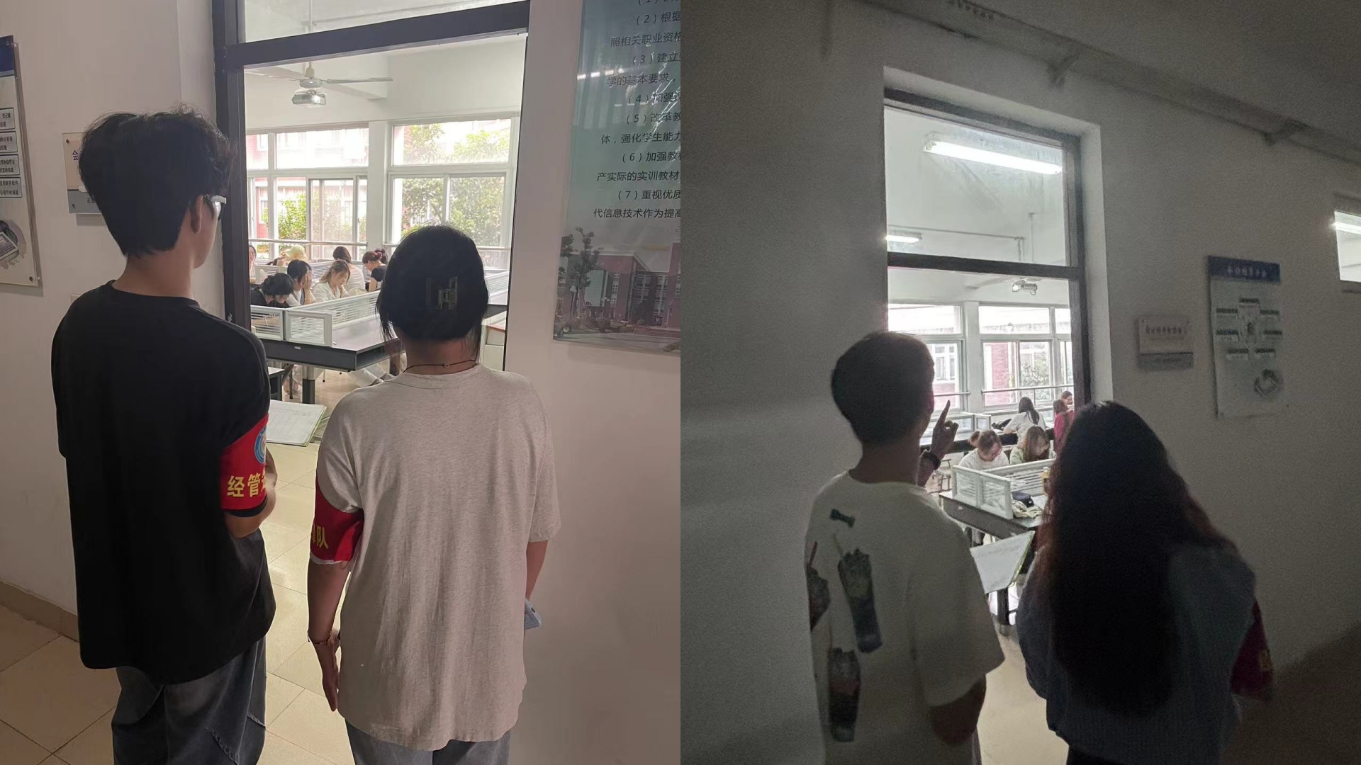 学风督查展新貌，九月开学启新程—经管与管理系学风督查小分队在行动