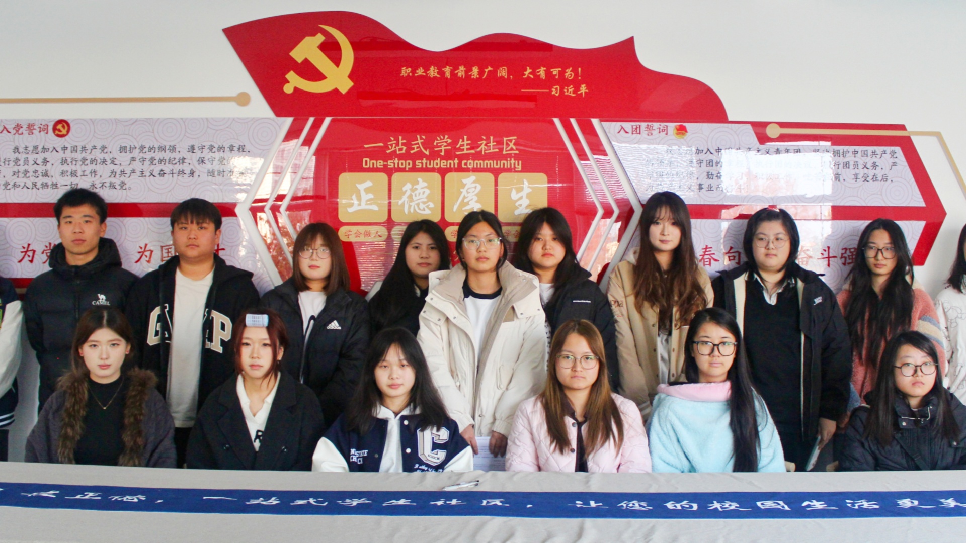 学习赋能 聚力成长：经济与管理系举办英语与计算机等级考试经验分享会