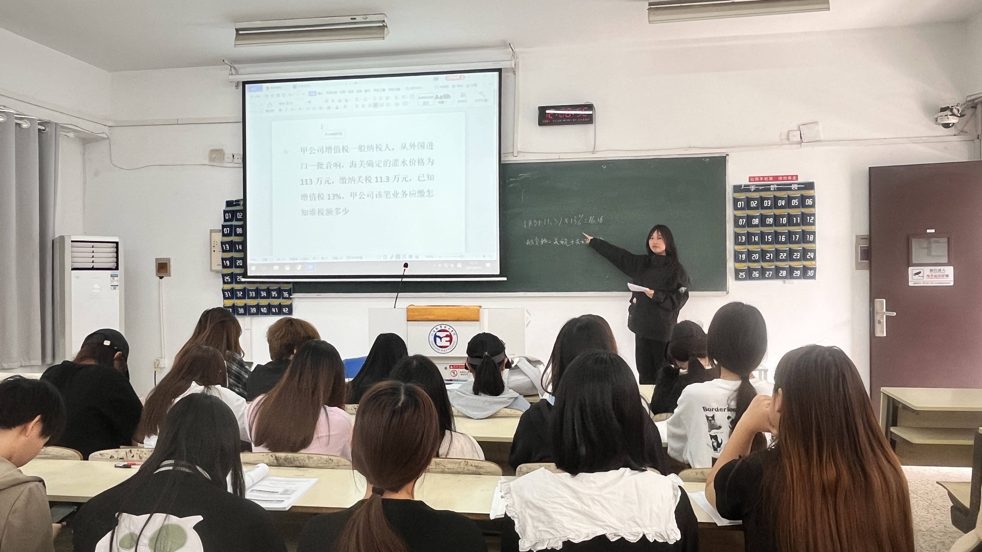 三维联动促学风 经济与管理系开展“勤学笃行 知行合一”学风建设活动