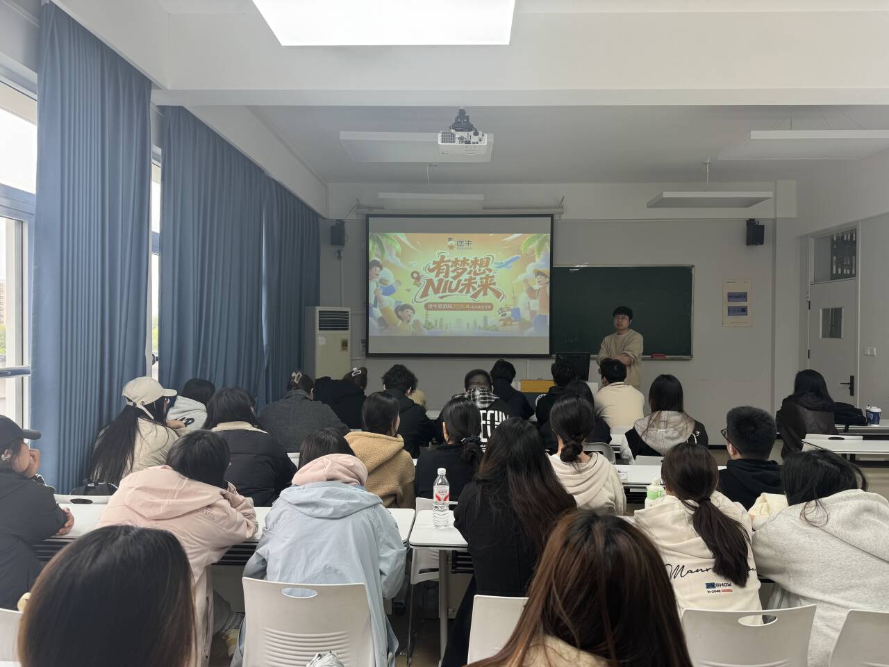 专场招聘系列八| 学院举办途牛科技有限公司专场招聘宣讲会