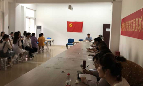 丁胜书记做主题教育动员讲话_副本.jpg