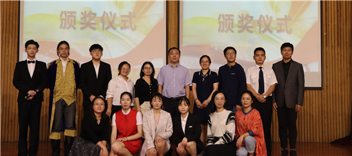 我院举行第十一届职业生涯规划大赛总决赛
