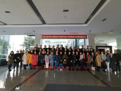 微信图片_20191217220259.jpg