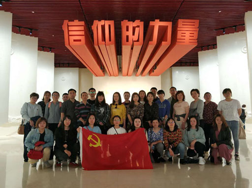 大合影.jpg