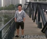 http://zd.nuaa.edu.cn/Upload1/20130901021840826.jpg