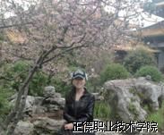 http://zd.nuaa.edu.cn/Upload1/20130901021823888.jpg